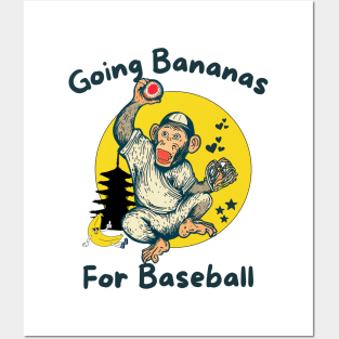 Baseball monkey Posters and Art